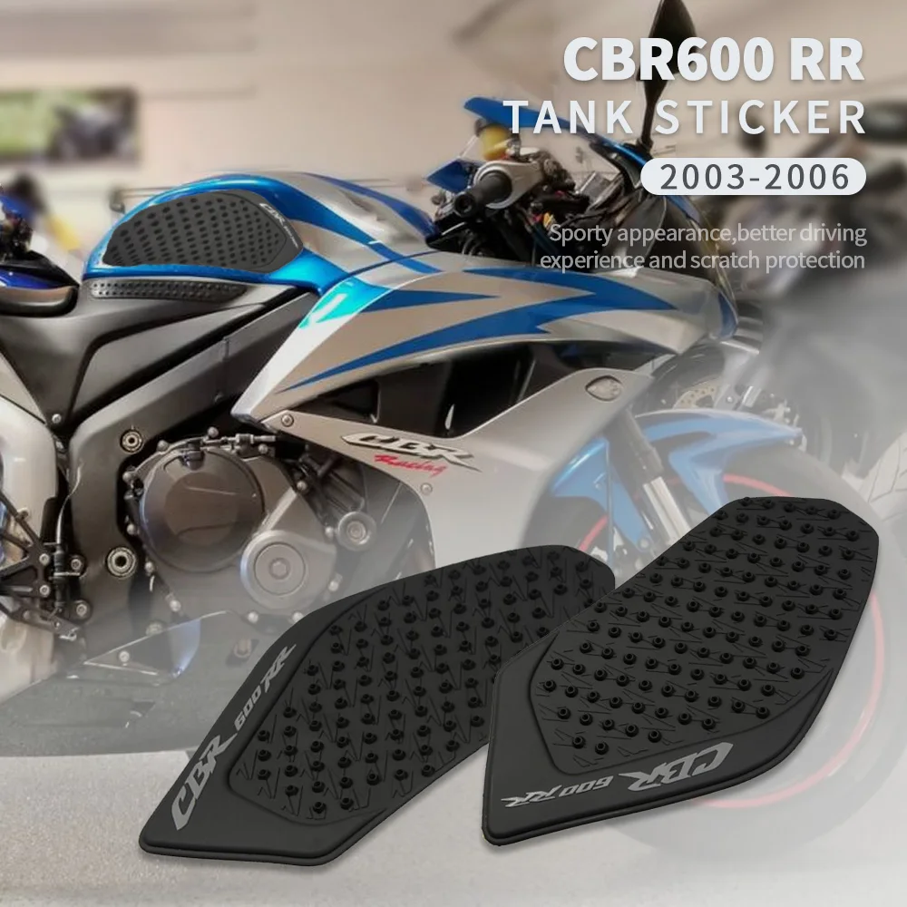 

Для Honda CBR600RR CBR 600 RR 2003 2004 2005 мотоциклетная противоскользящая наклейка на бак Тяговая накладка боковой коленный захват Защита подходит