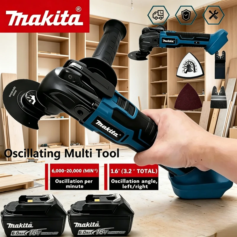 

Makita Cordless Brushless 18V Multi-Functional Electric Trimmer Quick Release Oscillating Quick-Change Compatible Power Tool