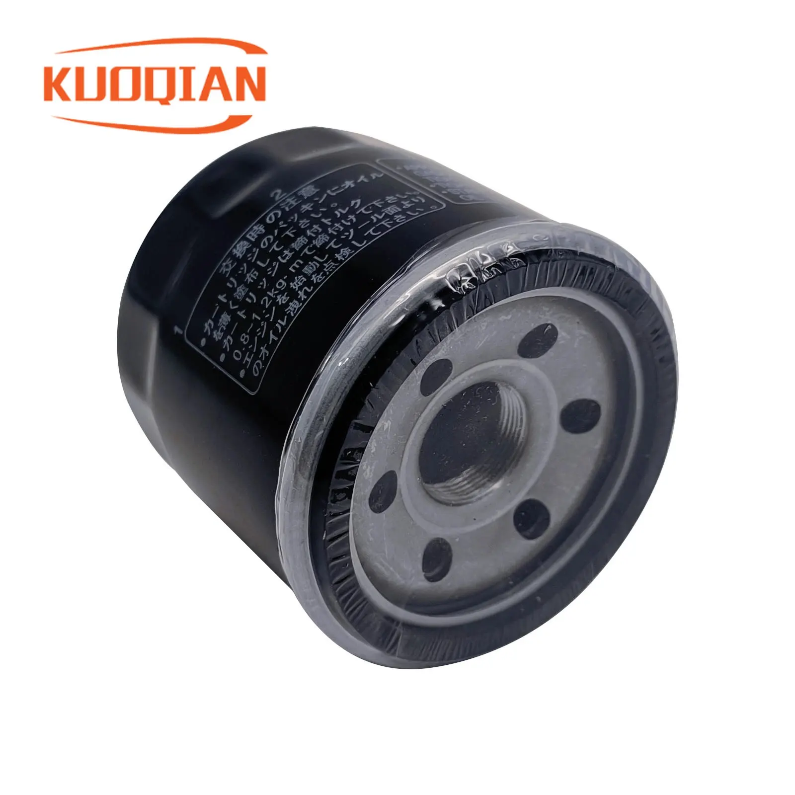 

Oil Filter FOR HISUN 500 700 ATV UTV SPARE PART HS CODE 15200-003000-0000 ERP CODE P003000152000000