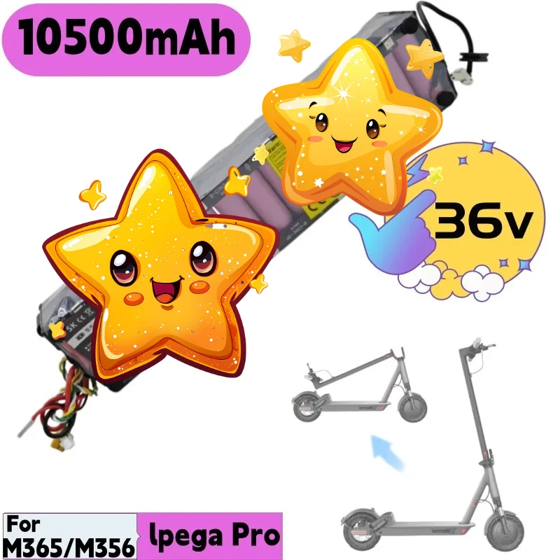 M365 M356 Ipega Pro Electric Scooter Dedicated Battery, 36V 10500mAh 10.5Ah Lithium-ion Replacement Battery Pack