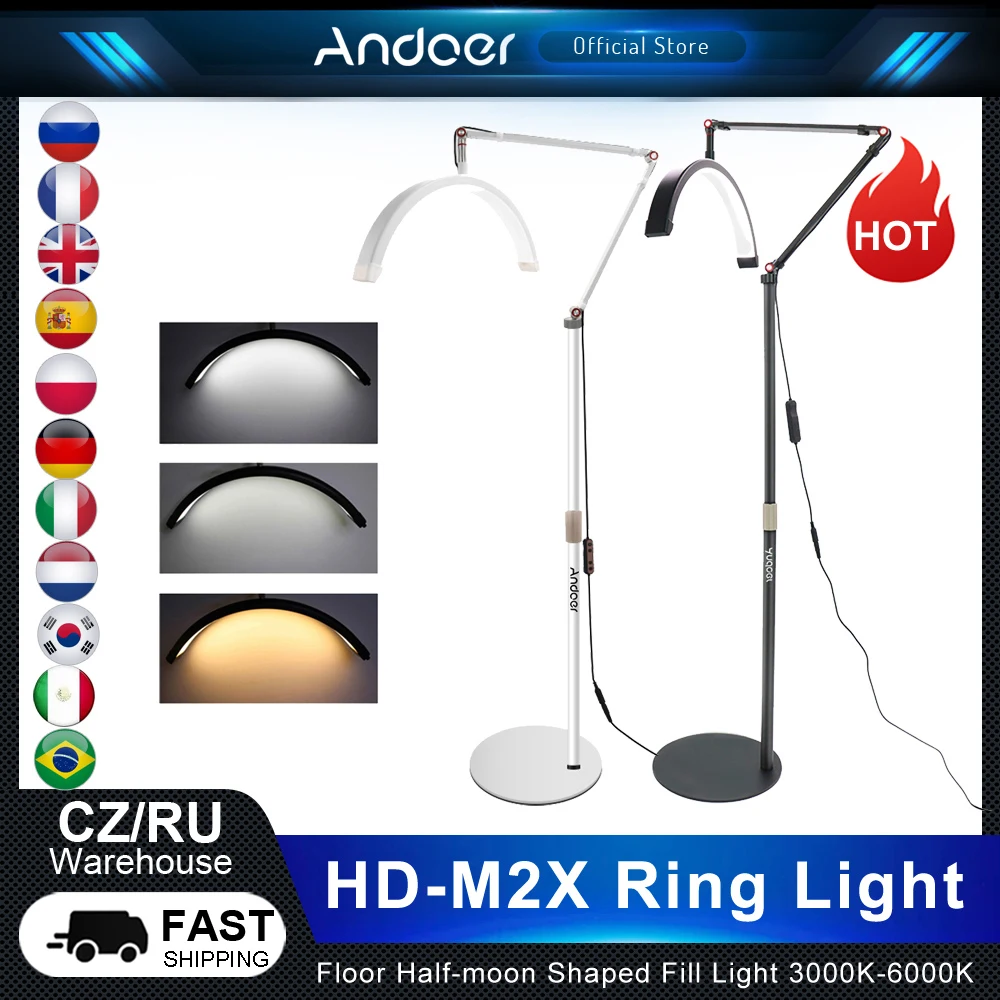 Andoer Ring Light Half Moon LED Lamp Stream Deck Floor Video Light Fill Light 3000K-6000K for Beauty Salon Makeup Live Streaming