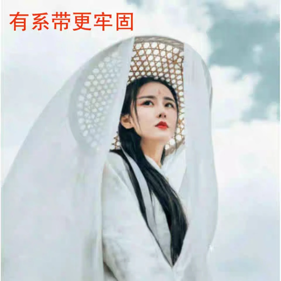 

Ancient Style Hanfu Veil Hat Female Swordsman Hat Photo Prop