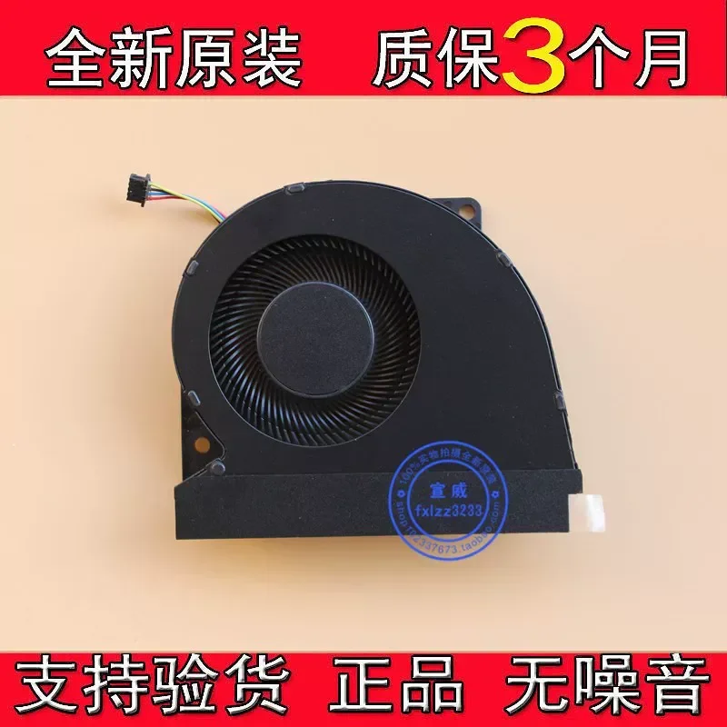 for ASUS ROG XG Mobile GC31S GC31R-026 Graphics Dock Cooling Fan Replacement Part High Performance Quiet Operation Easy