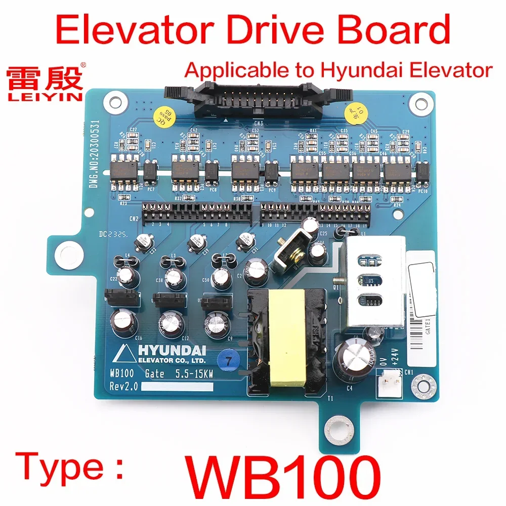 1pcs Applicable to Hyundai STVF9 Elevator drive board WB100 elevator parts