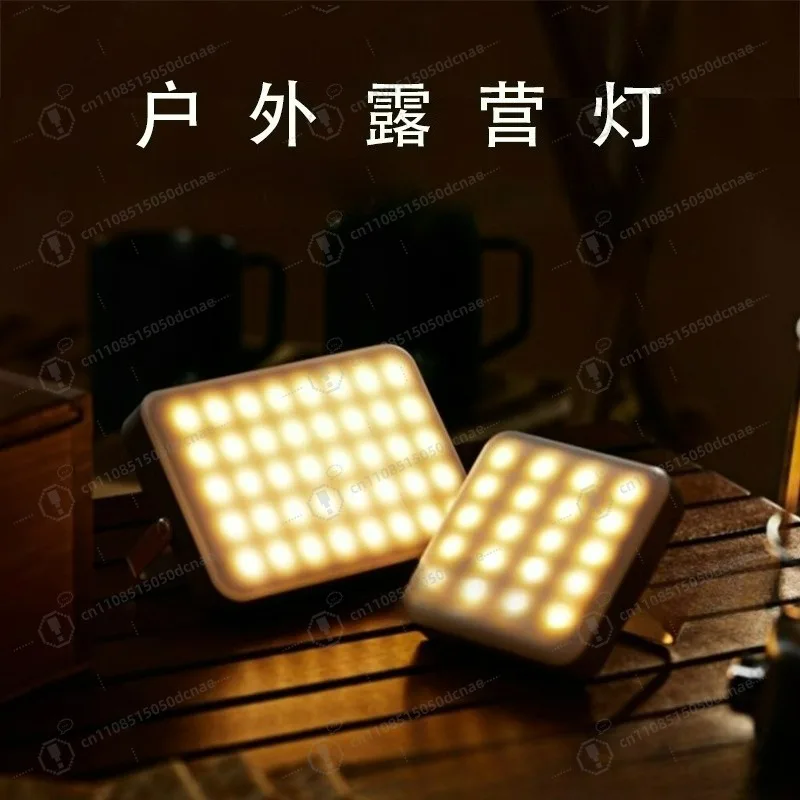 

Outdoor Camping Light LED Multifunctional Camping Light Waterproof Large Capacity Tent Ambient Night Light