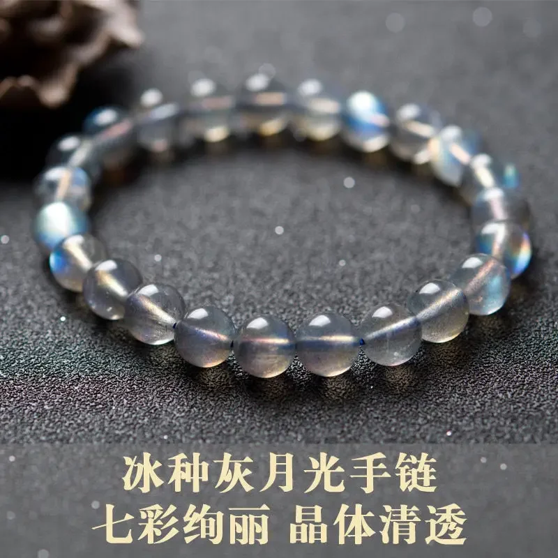 Natural Ice High-grade Blue Light Grey Moonlight Lavolite Single Circle Bracelet Cat's Eye Moonstone HandString Women's Jewelry