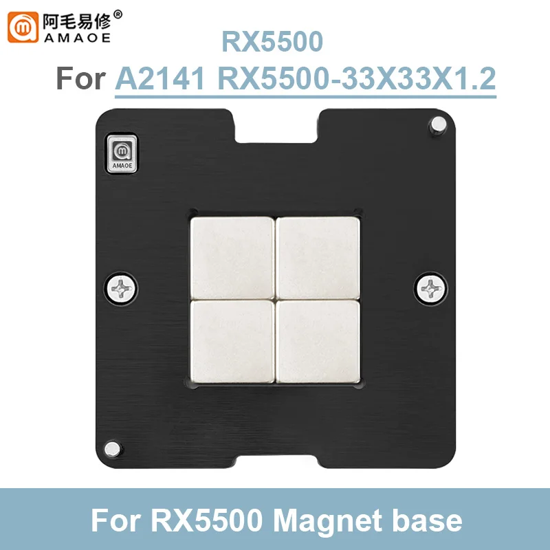 AMAOE-Plataforma de Estanho de Plantação, Estêncil Reballing BGA, Pasta de Estanho, Dupla Utilização, A2141, RX5500, 215-0932252