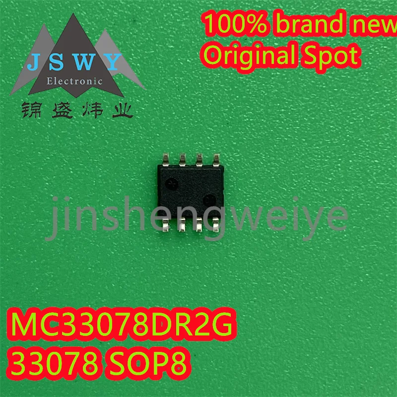 Hot IC Latest 2023+ MC33078DR2G MC33078 33078 100% Original Brand New SOP8 Operational Amplifier Chip 5~20PCS Free Shipping