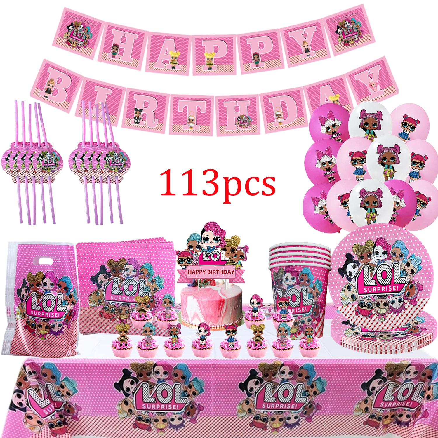LOL Surprise Doll حفلة عيد ميلاد موضوع الزينة القش كعكة توبر بالون ورقة لافتة لوحات أكواب لإمدادات استحمام الطفل