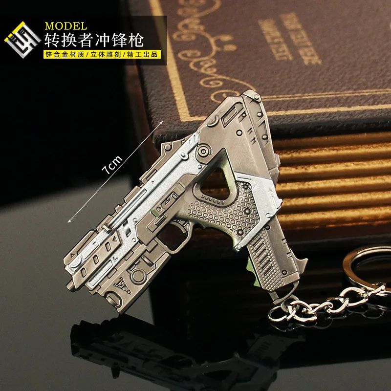 APEX 武器 金属製キーホルダー 1/65 APEX Legends Metal Keychain Gun Model