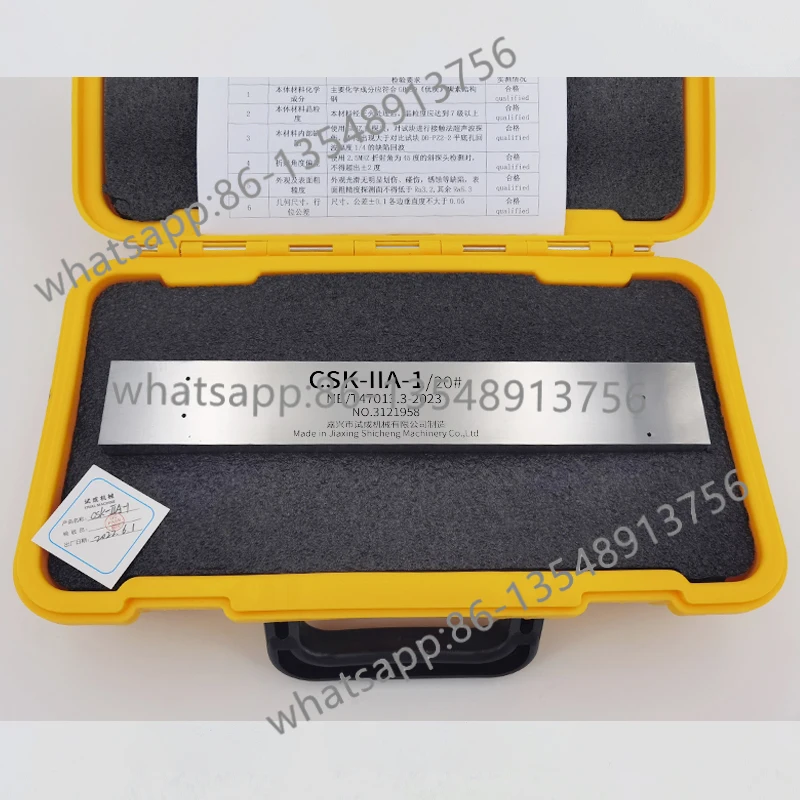 

CSK-IIA series ultrasonic flaw detection test block NB/T47013-2015 flaw detection standard/comparison test block