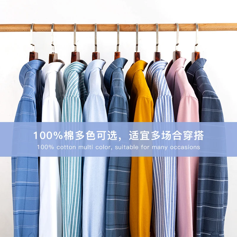 Fashion 100%cotton Casual long-sleeve Shirts for men oxford striped plaid tops slim fit formal shirt white black office clothes