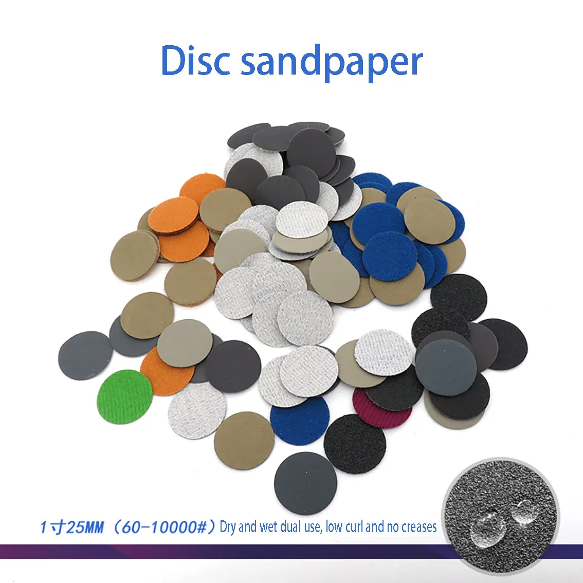 1-inch Round Sand Water Sand 25mm Flocked Back Velvet Sandpaper Dry And Wet Grinding Plastic And Jade Polishing Car Polishing