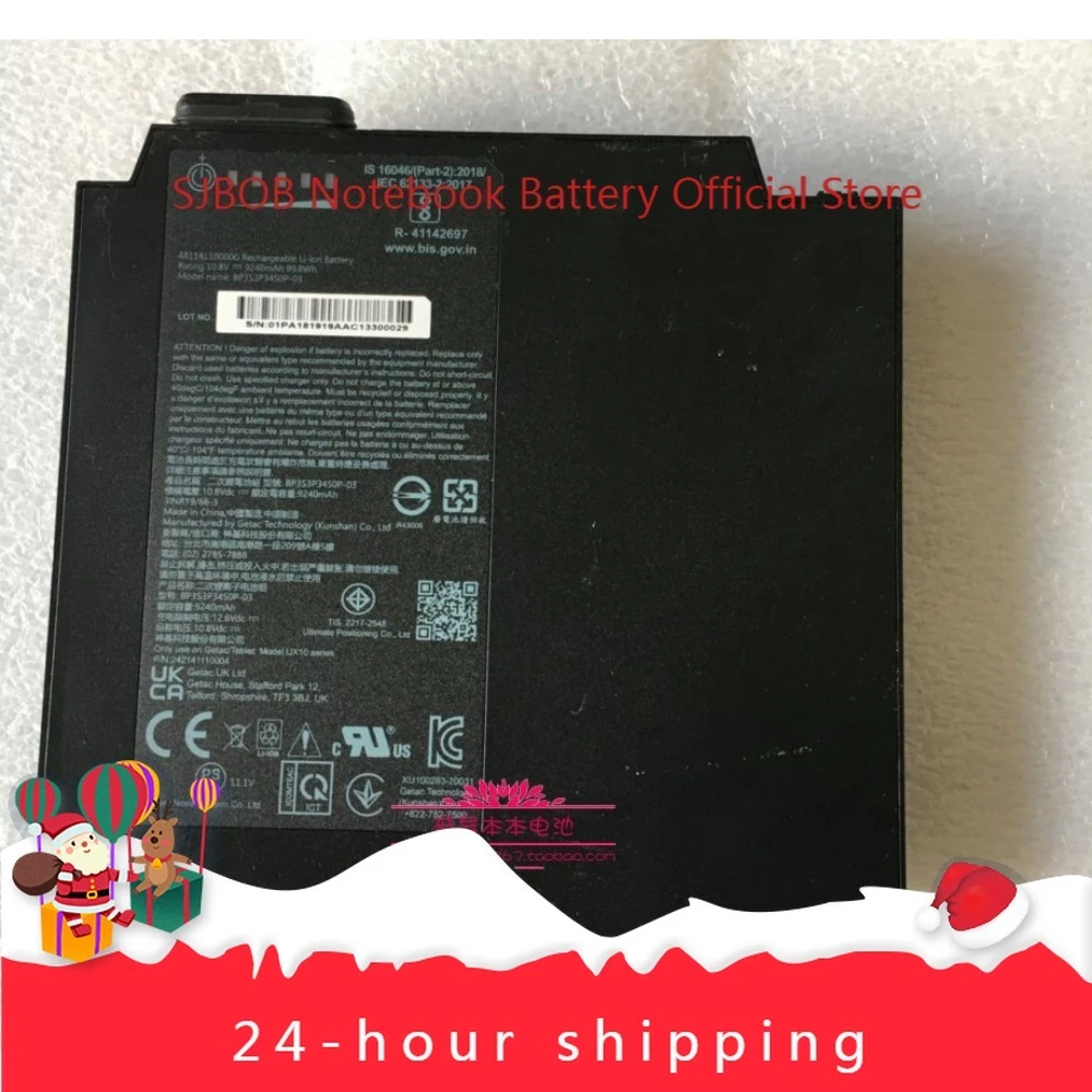 

New BP3S3P3450P-03 Battery For Getac BP3S2P2100S-01 441141100005 laptop battery