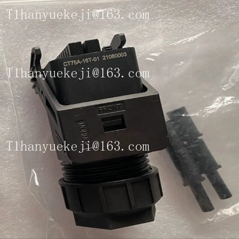Suitable for huawei 485 terminal block communication terminal huawei 50kw inverter connector sun2000-50ktl