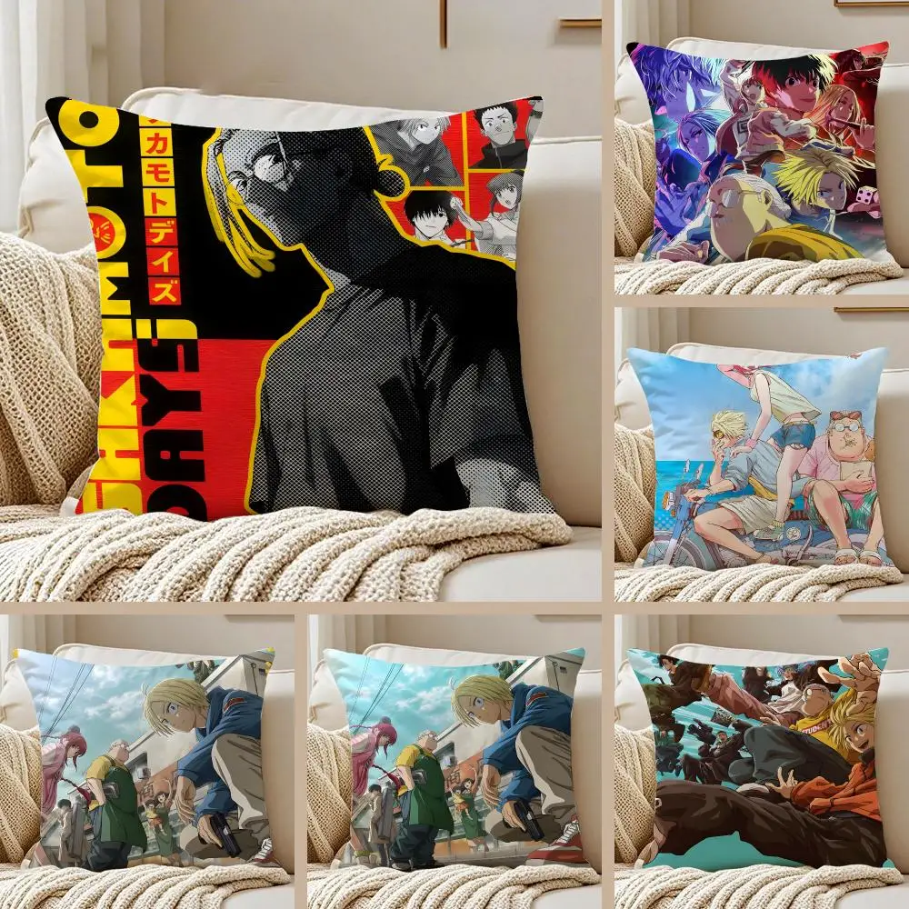 Action Seinen Manga S-Sakamoto Days Cushion Cover Pillowcase Anti-dustmite Invisible Zipper Short Plush Sofa Cushion