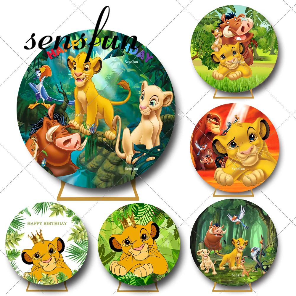 12-опций Король Лев для мальчиков, круглый фон на день рождения, зеленые листья, лес, детский душ, сафари, джунгли, вечерние фоны