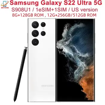 三星 Galaxy S22 Ultra 5G S908U S22U 6.8吋 ROM 128GB/256GB/512GB RAM 8GB/12GB 驍龍8處理器 NFC S Pen 解鎖智慧型手機 10 最佳銷售 三星 22 Ultra - №2