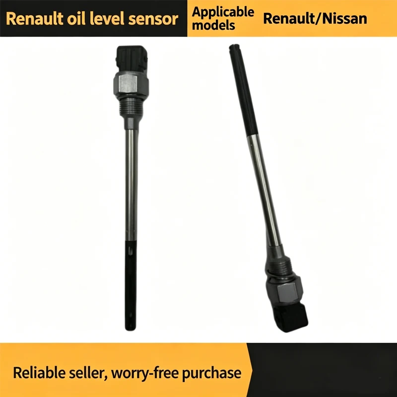 

Suitable for Renault oil level sensor 8200823348 82004666969