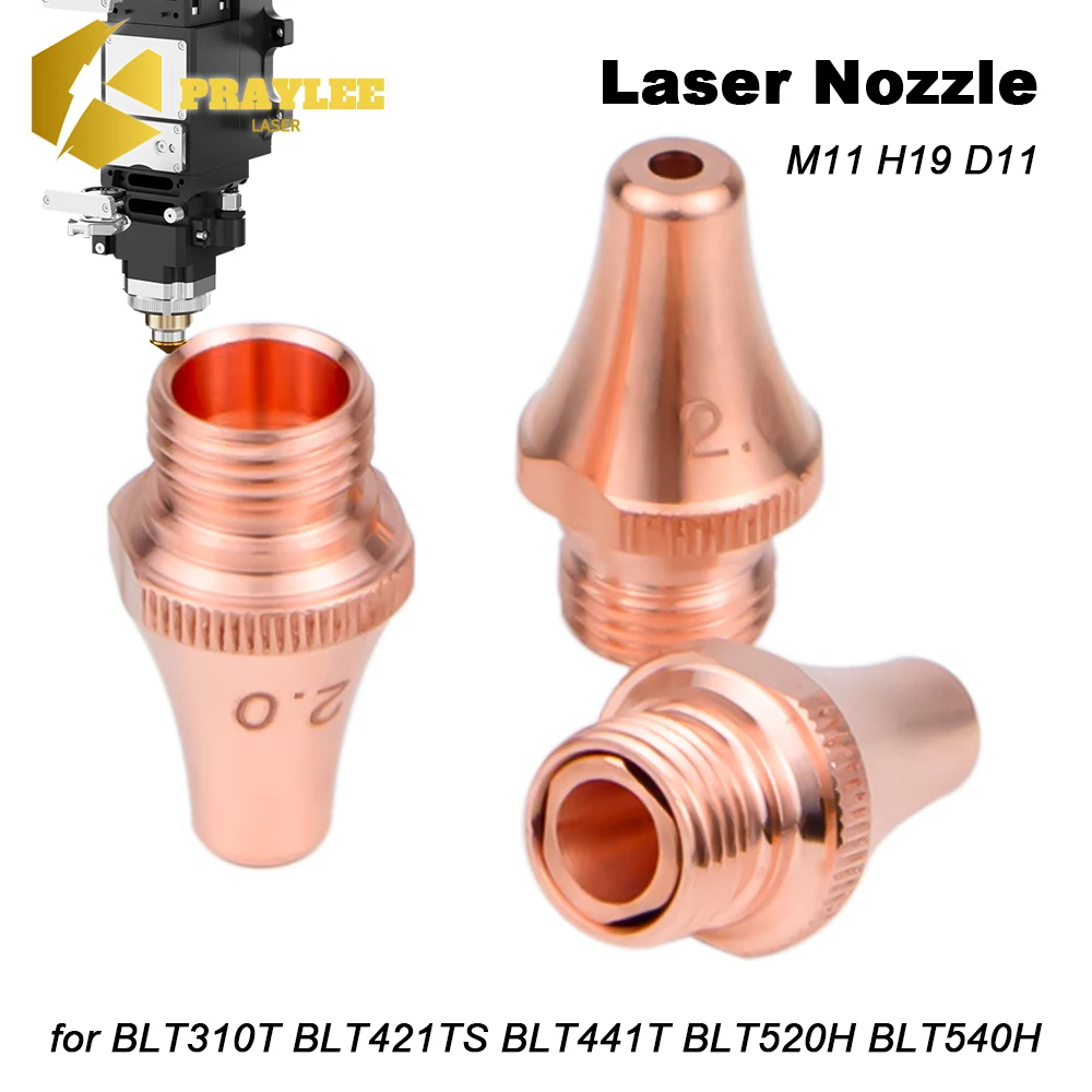 3D Laser Cutting Nozzles M8 H19 D11 Single Double Layer Pipe Cutting Machine Accessories For Boci BLT310T BLT421TS BLT441T