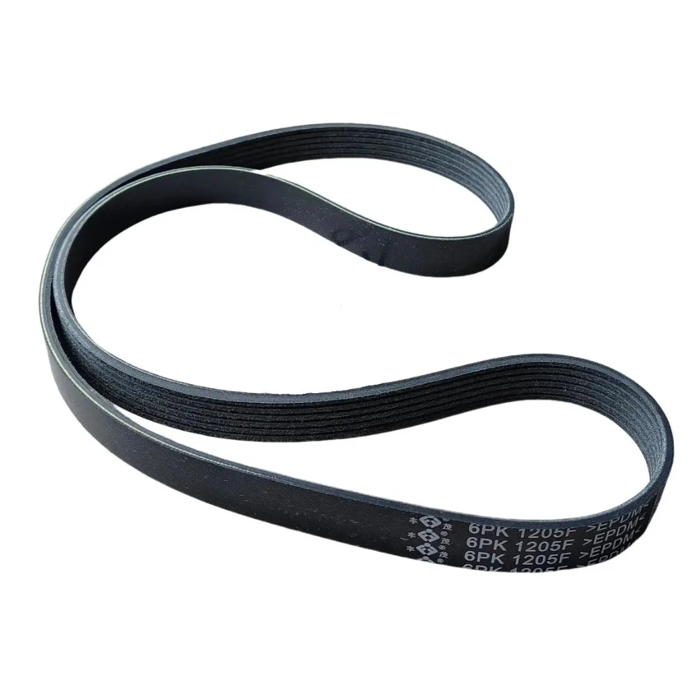 

Engine V-Ribbed Belt For LAND ROVER Discovery Sport L550 RANGE ROVER EVOQUE L538 NISSAN TIIDA GAC GS8 VOLVO XC60 V60 S80 3.0T