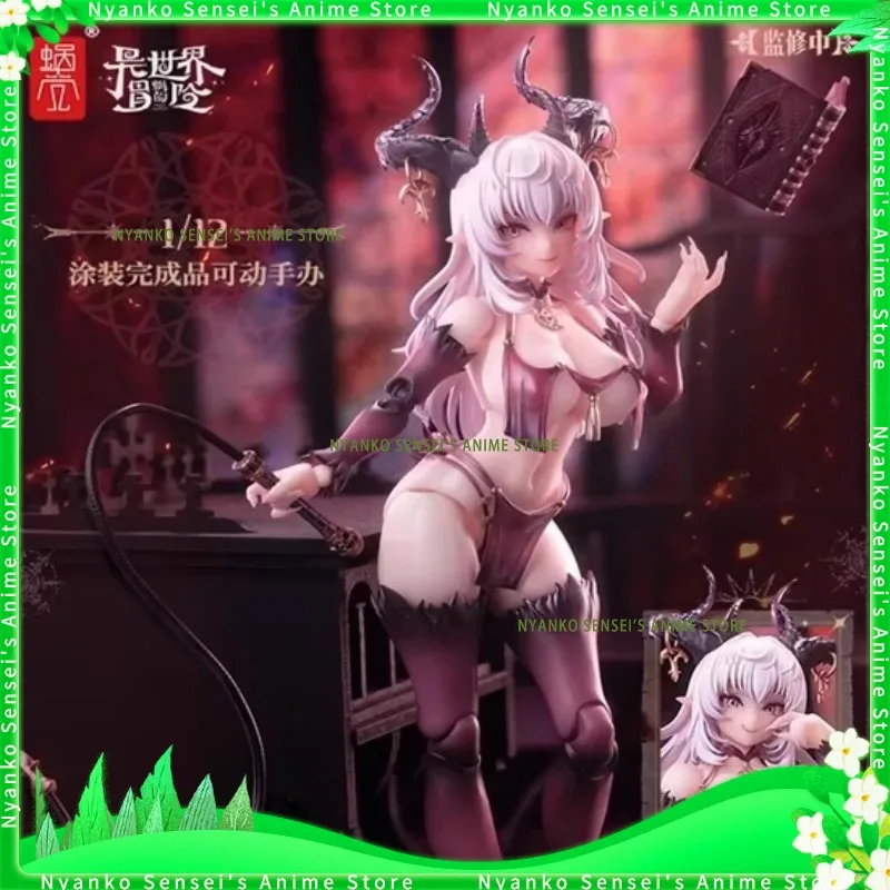 In Stock Snail Shell RPG-01 Succubus-Lustia 1/12 PVC Action Figure Mecha Girl Doll  Anime Scenery Ornaments Hobby Collections