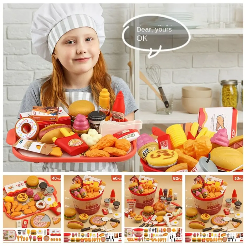 Fried Chicken Fried Chicken Simulation Food Toys Simulation Toys French Fries Kids Fast Food Toy Hamburger Kitchen Toys