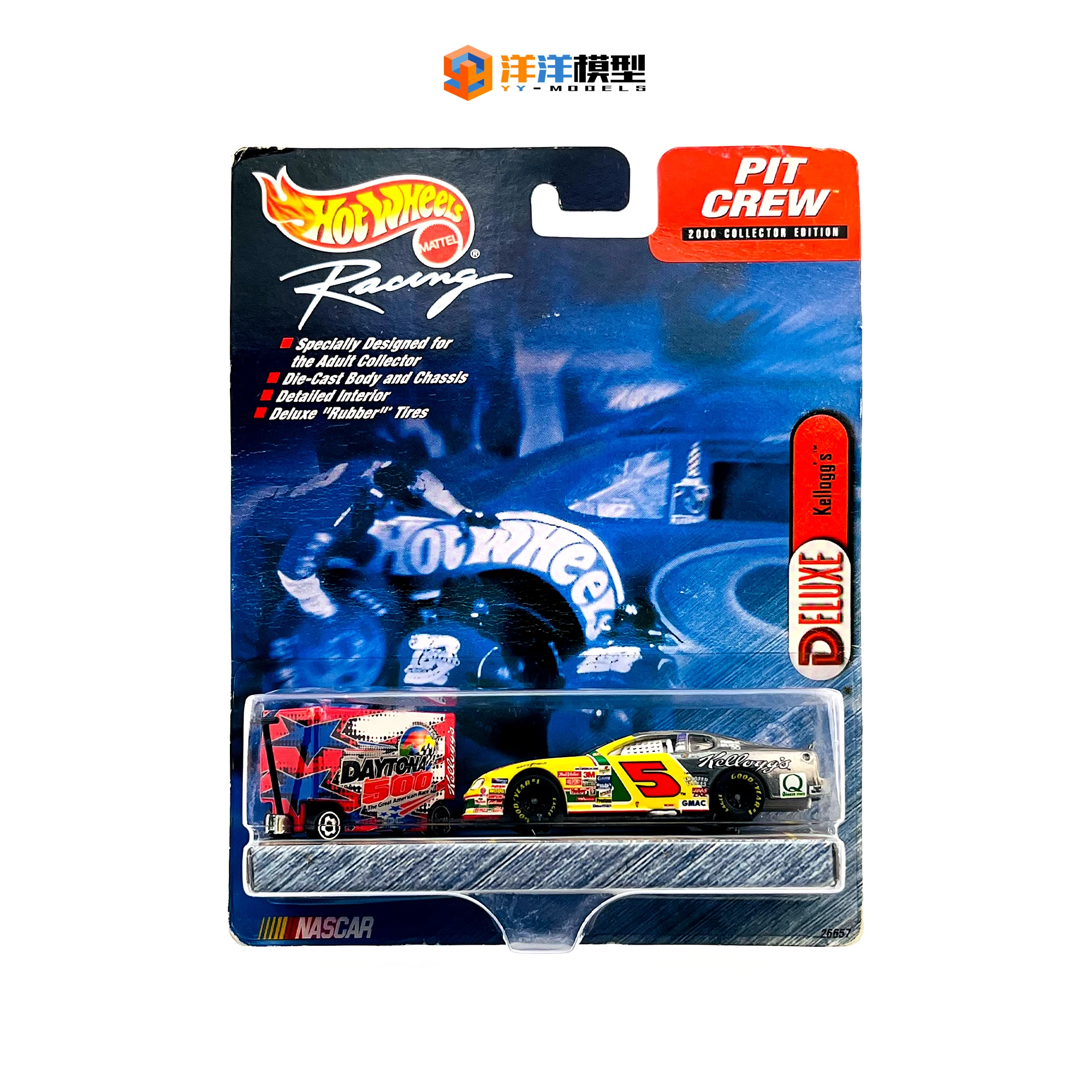 

Hot Wheels 1/64 Daytona 500 коллекция литых под давлением моделей на колесиках