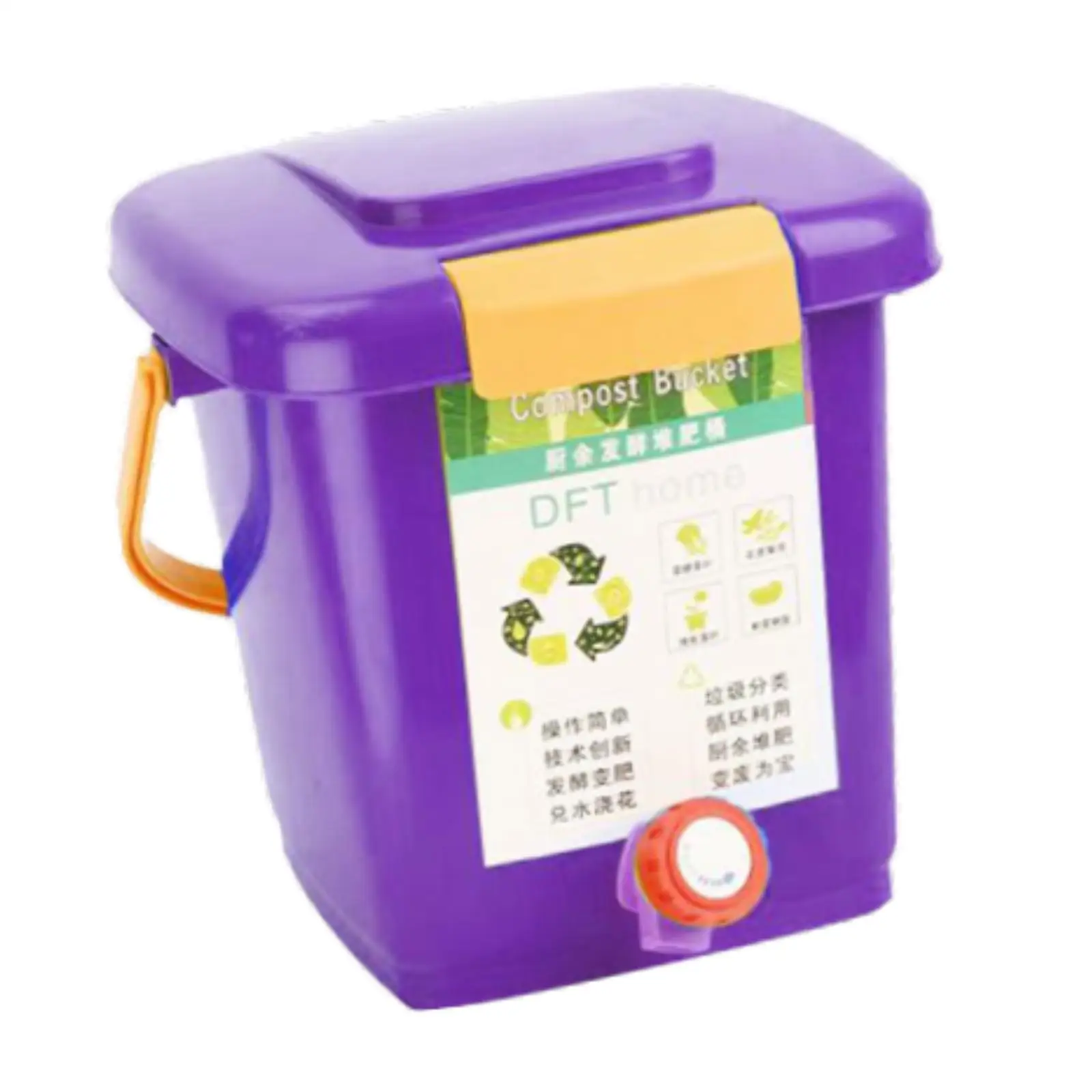 

Kitchen Waste Container with Thick Handle for Composting And Recycling