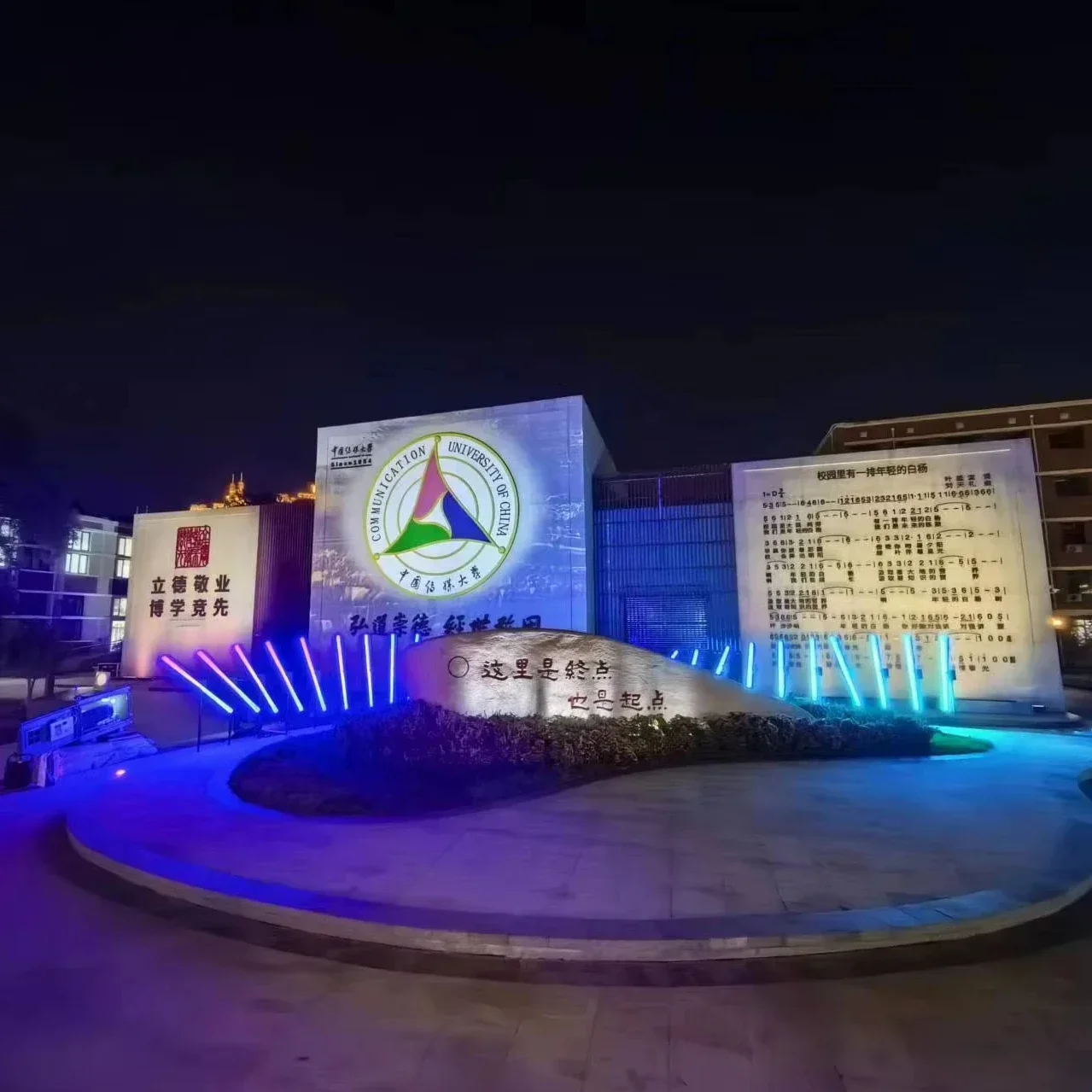 

DC24V 360-градусная трубка Dmx Led Pixel Tube Light Club Decoration