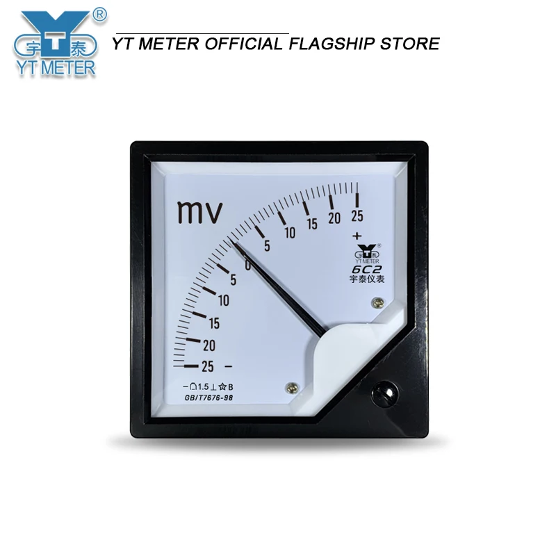 6c2 PLus-minus millivolt meter bidirectional 20mv 25 millivolt ±100mv 300 pointer voltmeter dc DC meter