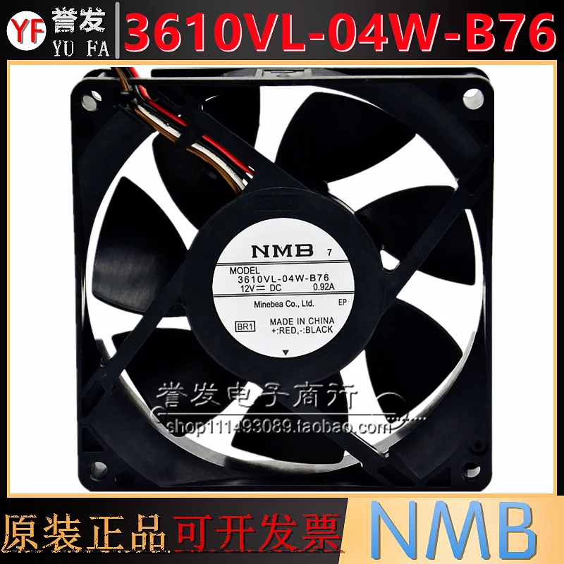 

НОВЫЙ ОРИГИНАЛЬНЫЙ 3610VL-04W-B76 12 В 0,92 А 9025 90x90x25 мм Охлаждающий ВЕНТИЛЯТОР РАДИАТОР