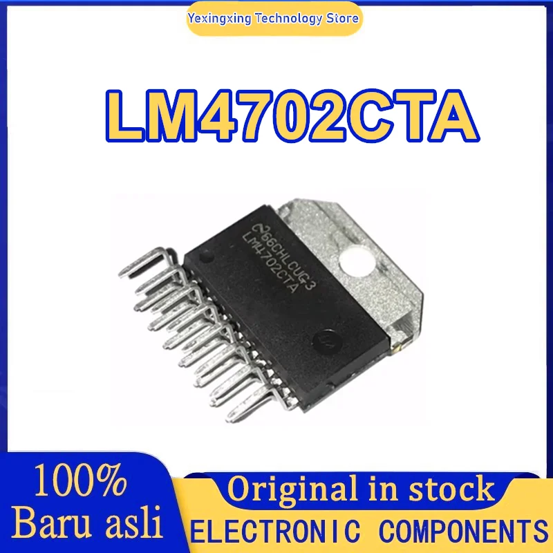 

LM4702CTA ZIP-15 LM4702 Audio amplification chip IC New in stock