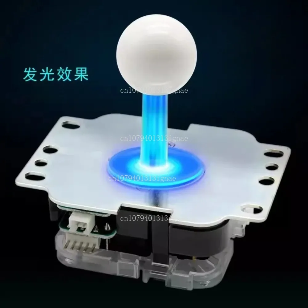 QB-J-GOV3 arcade rocker accessories Blue light/White light LED Dazzle 5pin universal interface 8-way small square f