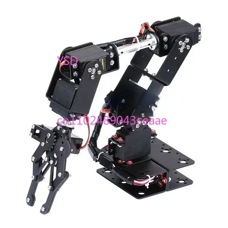 Degree of freedom robotic arm robot maker teaching platform, multi-degree of freedom mechanical gripper