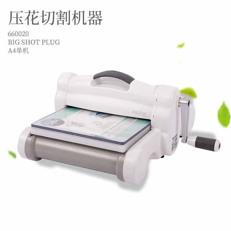 

Handmade paper embossing cutting machine Die cutting machine A4 size