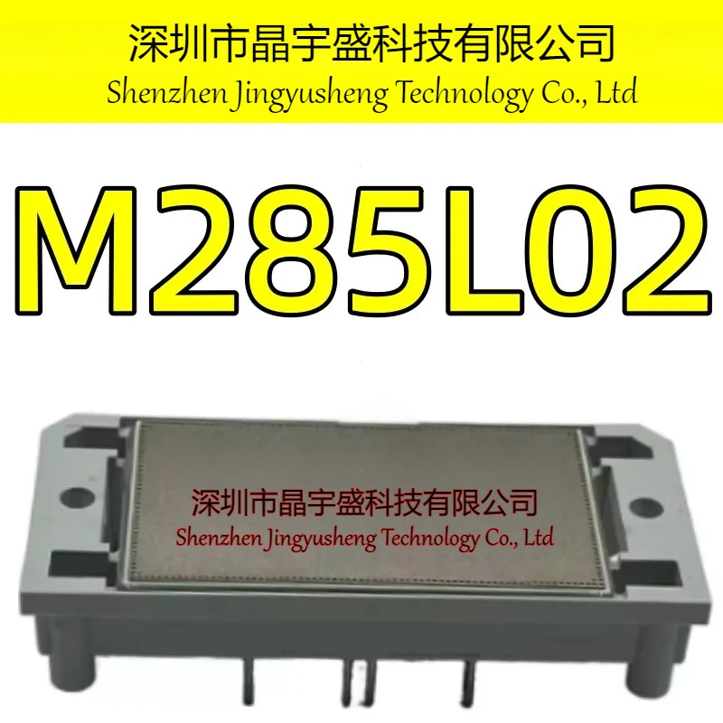 New Original 10-F106BIB020FK M285L02 10-F106BIB020FK-M285L MODULE