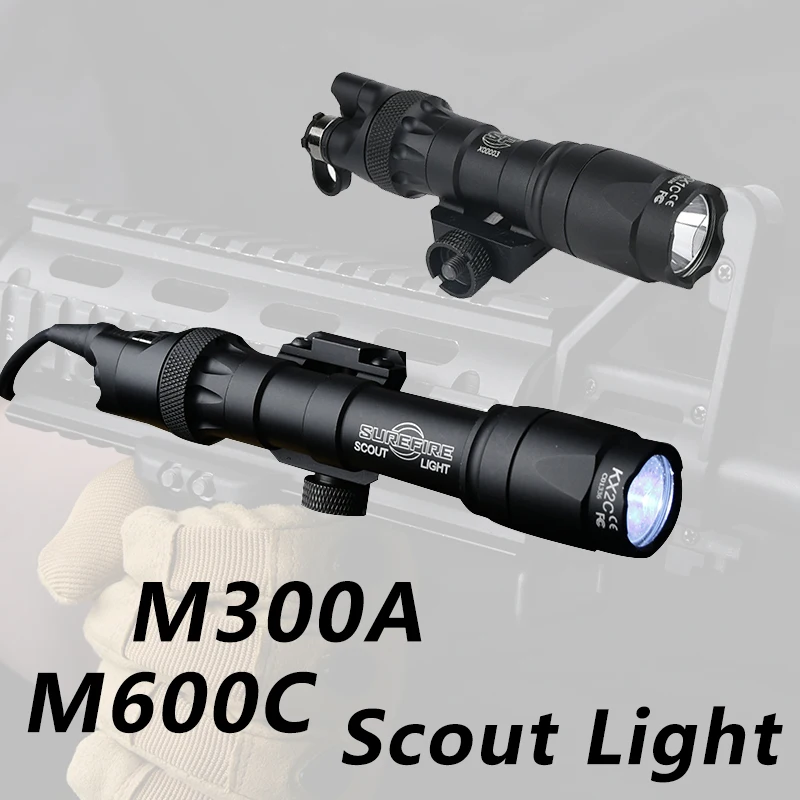 Tactical M300A M600… - image
