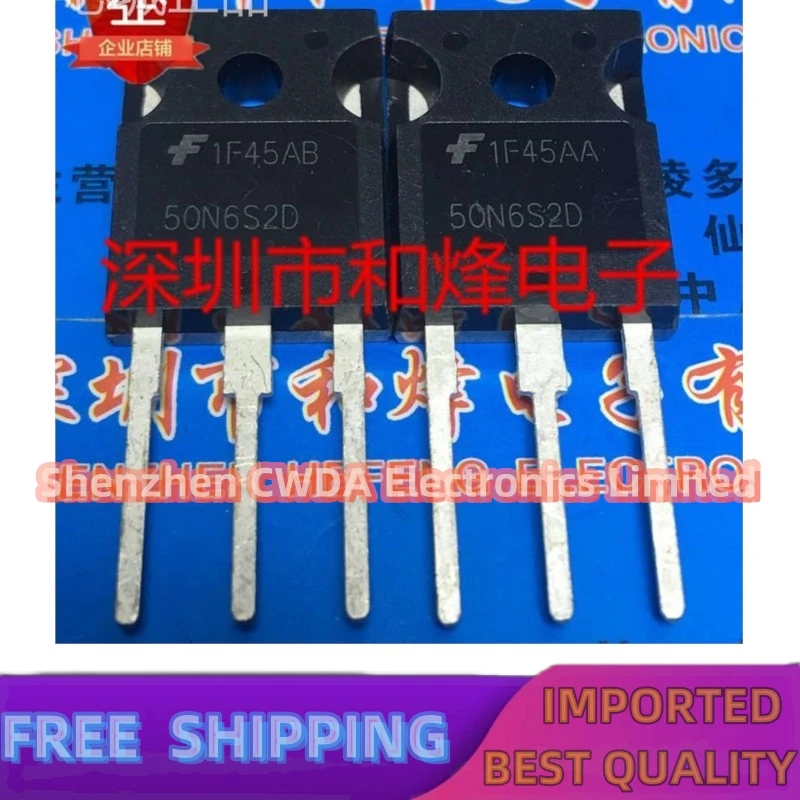 

10PCS-20PCS FGH50N6S2D 50N6S2D TO-247 600V 75A In Stock Can Be Purchased