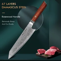 TURWHO 8 Inch Japanese Chef Knife Hand Forged High Carbon Kiritsuke Shape 67 Layer Damascus Steel Professional Kitchen Knives