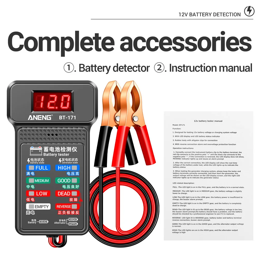 BT-171 12V Battery Tester LCD Digital Auto Battery Analyzer Charging Cranking System Tester Car Battery Checker Diagnostic Tools