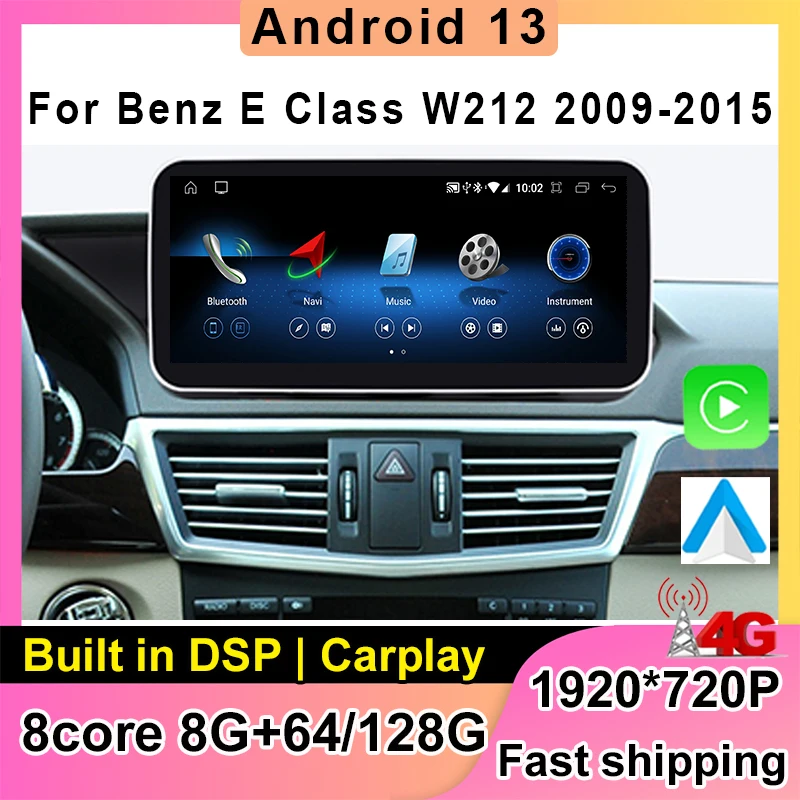 12.3inch Android 13 8Core 8+128G Navigation For Mercedes Benz E Class W212 2009-2015 Car Video Player Bluetooth