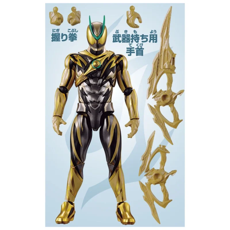 Bandai Original Kamen Rider Zeztz ZZZ Action Figure - Super