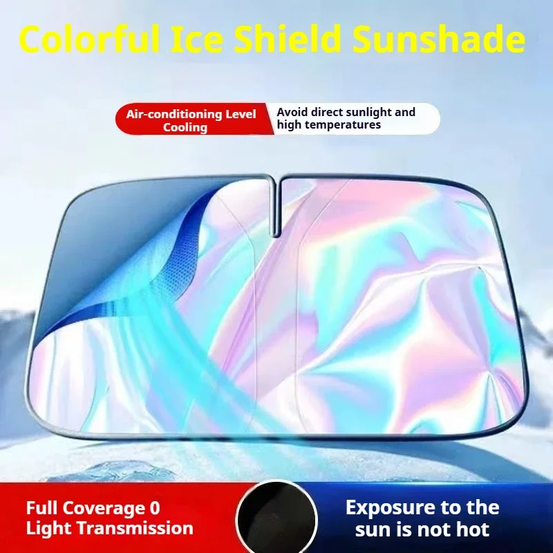 

Car Front Windshield Sunshade Cover For Toyota Corolla Camry Crown Yari Avalon Upgrade Laser Anti-UV Interior Accessories
