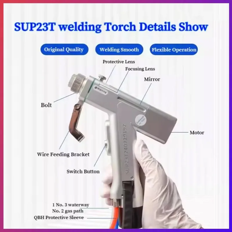 رأس SUP23T يده لحام الليزر يده أربعة في واحد لحام ملحقات المسدس ل SUP23T ChaoQiangWeiye