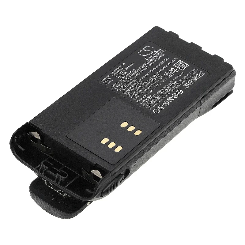 

Cameron Sino 2600mAh Battery for Motorola GP1280, GP140, GP240, GP280, GP320, GP328, GP338, GP340, GP360, GP380, GP540, GP580
