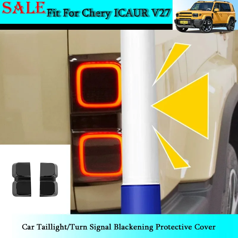 

Fit for Chery ICAR V27 2026 Auto Taillight/Turn Signal Blackening Protective Cover Car Exterior Decoration Accessories