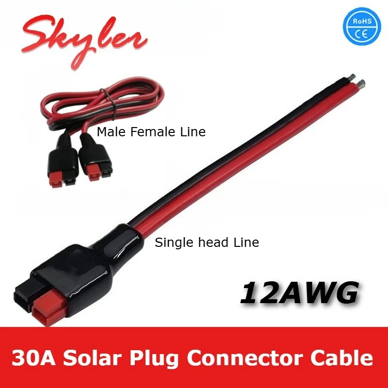 

30A/45A Solar Plug Connector Cable 12AWG Male to Female Connection Cord Outdoor Energy Storage Electric Vehicles Power Adapter