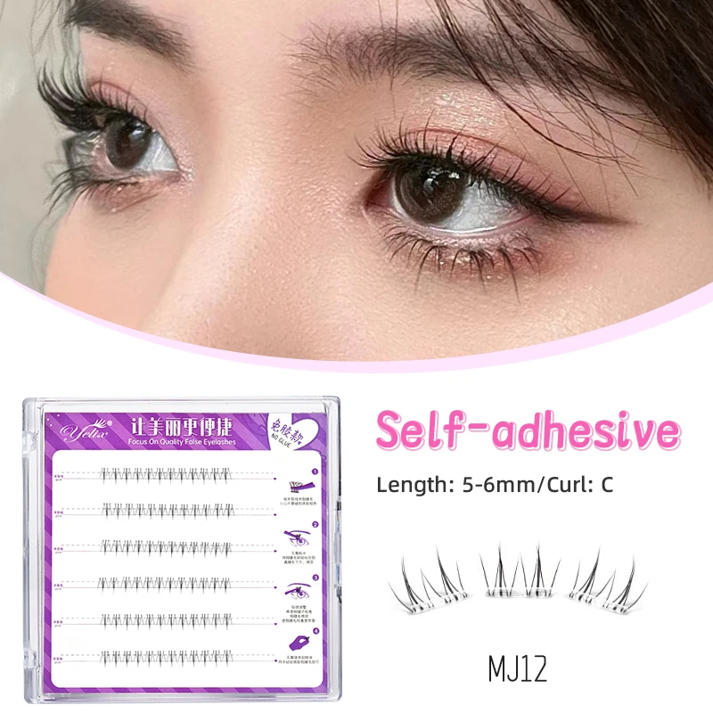 Yelix New Down Eyelashes Soft Small Flame Under Eyelash Natural Bottom Eyelashes Korean Makeup False Lashes Self Adhesive