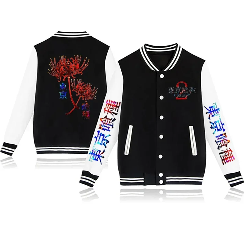 

New Men's Baseball Uniform Fashion Tokyo Ghoul Design Slim College Fashion Jacket